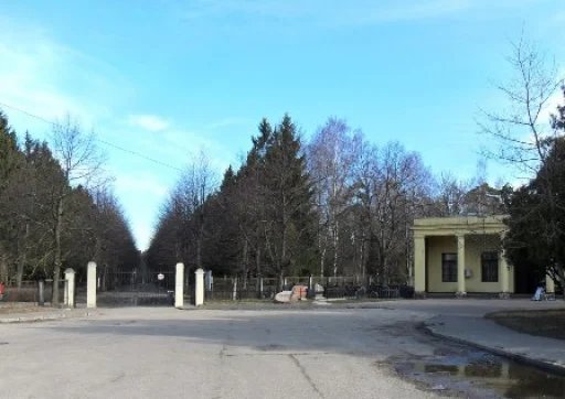 Рижское II Лесное кладбище