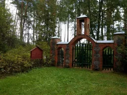 Jančisķu luterāņu kapsēta Jančisķu luterāņu kapsēta