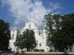 Dagdas Vissvētās Trīsvienības Romas katoļu baznīca