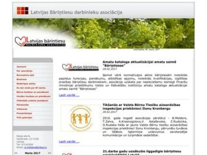Rīgas Bāriņtiesa 