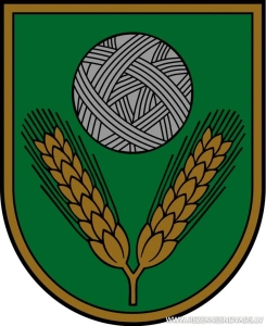Rēzeknes novada Gaigalavas bāriņtiesa Logo