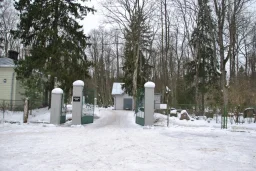 Lāčupes kapsēta
