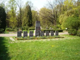 Garnizona kapi Garnizona kapi