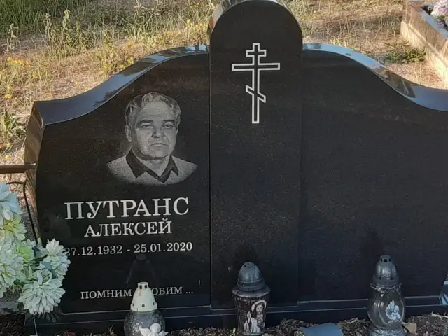 Akmens Kleisti - Мастерская по памятникам в Риге Мастерская Akmens Kleisti SIA в Риге — место, где создаются качественные гранитные памятники и надгробия.