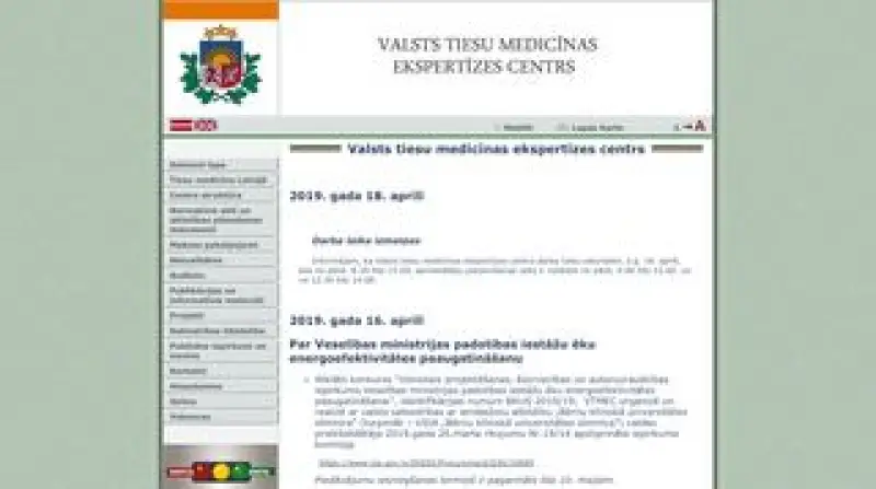 Valsts tiesu medicīnas ekspertīzes centrs Jelgavā 