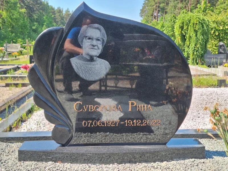 SKS Granit SIA SIA SKS GRANIT in Jelgava – Granite Headstones and Grave Site Landscaping