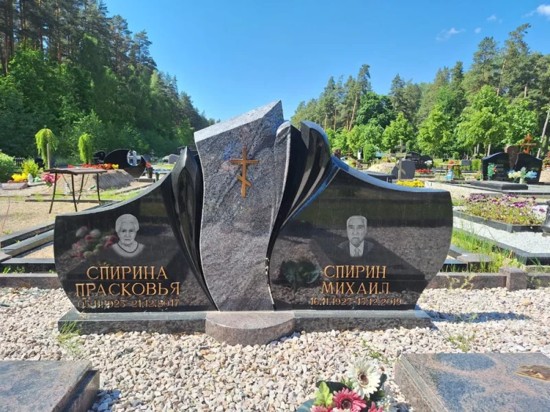 SKS Granit SIA SIA SKS GRANIT in Jelgava – Granite Headstones and Grave Site Landscaping