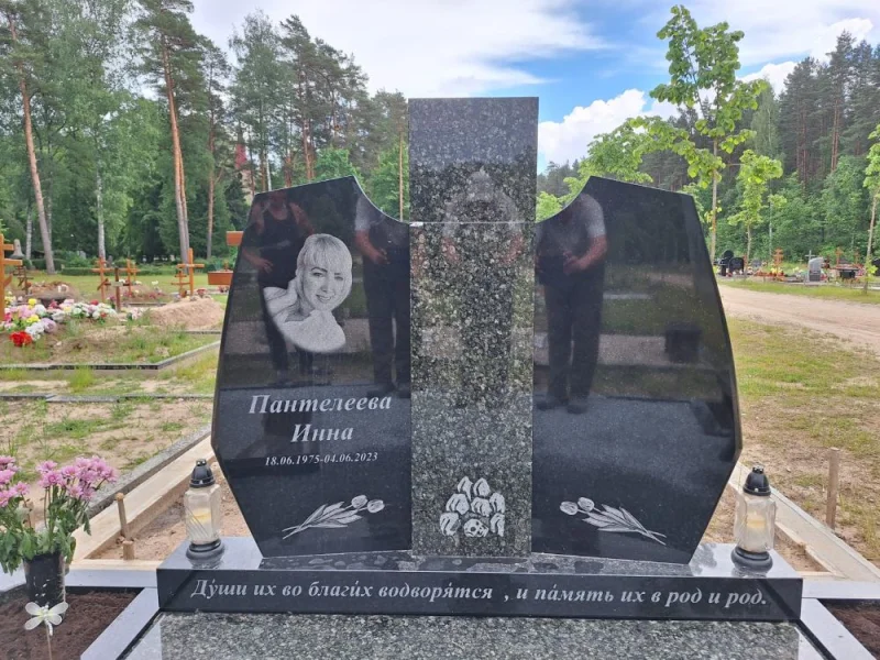SKS Granit SIA SIA SKS GRANIT in Jelgava – Granite Headstones and Grave Site Landscaping
