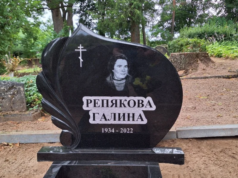 SKS Granit SIA SIA SKS GRANIT in Jelgava – Granite Headstones and Grave Site Landscaping