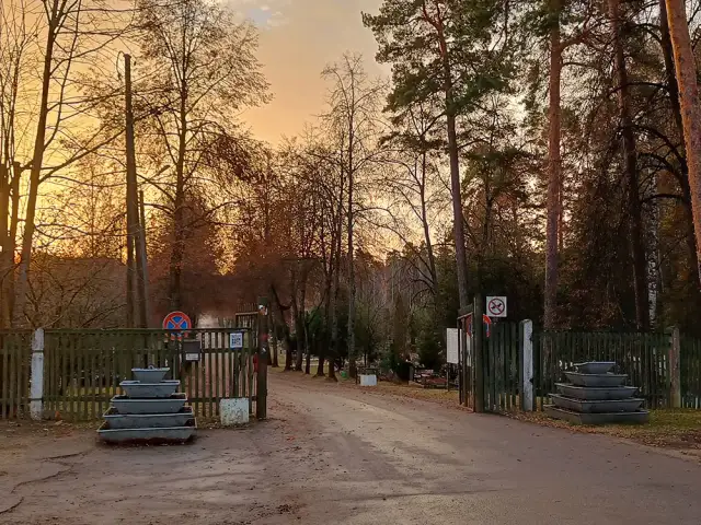 Даугавапилсское коммунальное кладбище Даугавапилсское коммунальное кладбище является важным свидетельством многообразной и мультикультурной истории Даугавпилса.