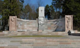 Памятник Янису Чаксте на 1 Лесном кладбище