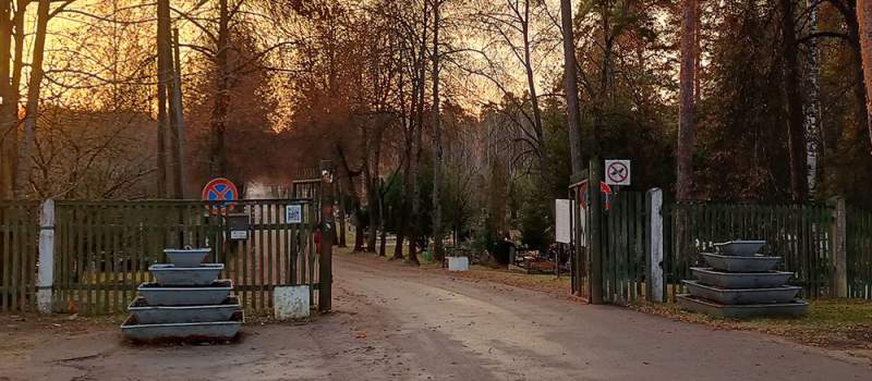 Главный вход в Даугавпилские комунальные кладбища