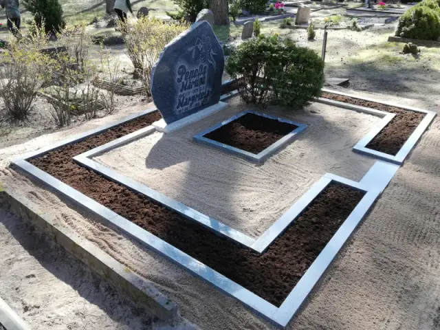 Благоустройство места захоронения