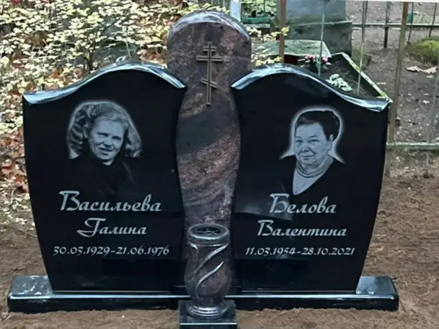 			Pasūtīt gravējumu uz pieminekļa
	