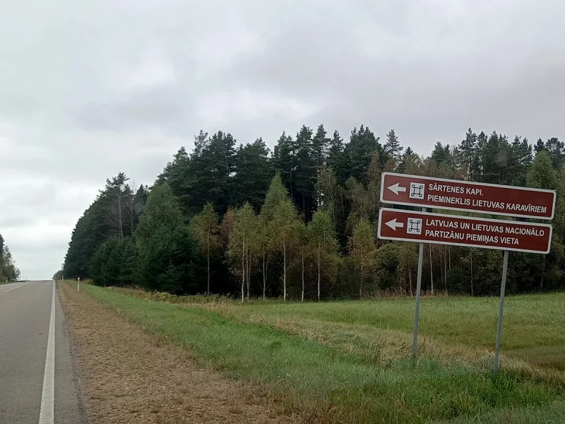 Sārtenes kapi Sārtenes kapsēta