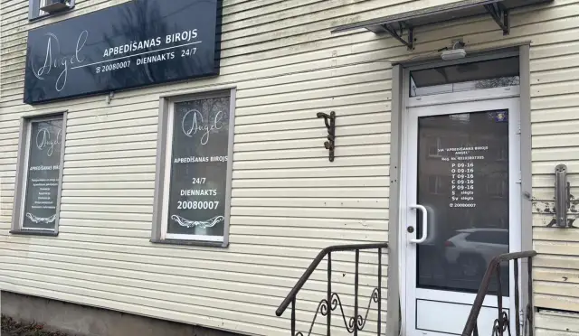 Apbedīšanas biroja Angel AB filiāle — Emmas ielā 14,Rīgā